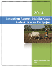 MKSP Inception Report
