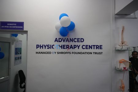 Advance Physiotherapy Centre
